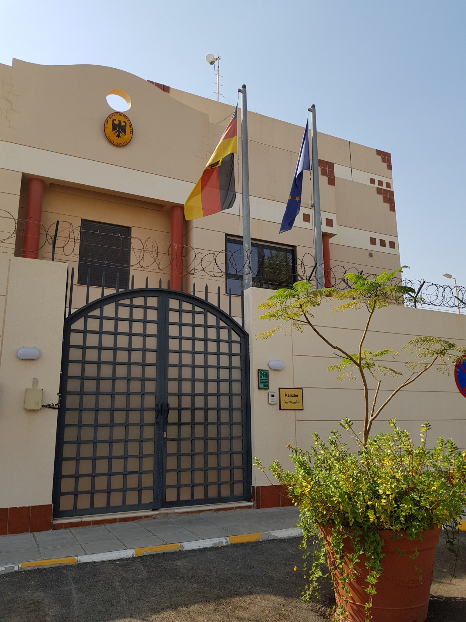 Consulate General Jeddah - Federal Foreign Office